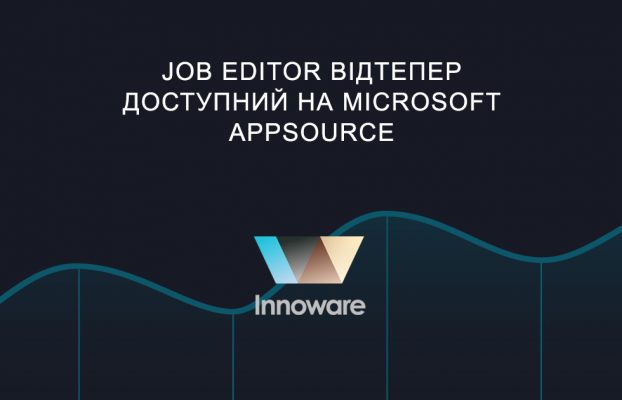 Job Editor відтепер доступний на Microsoft AppSource