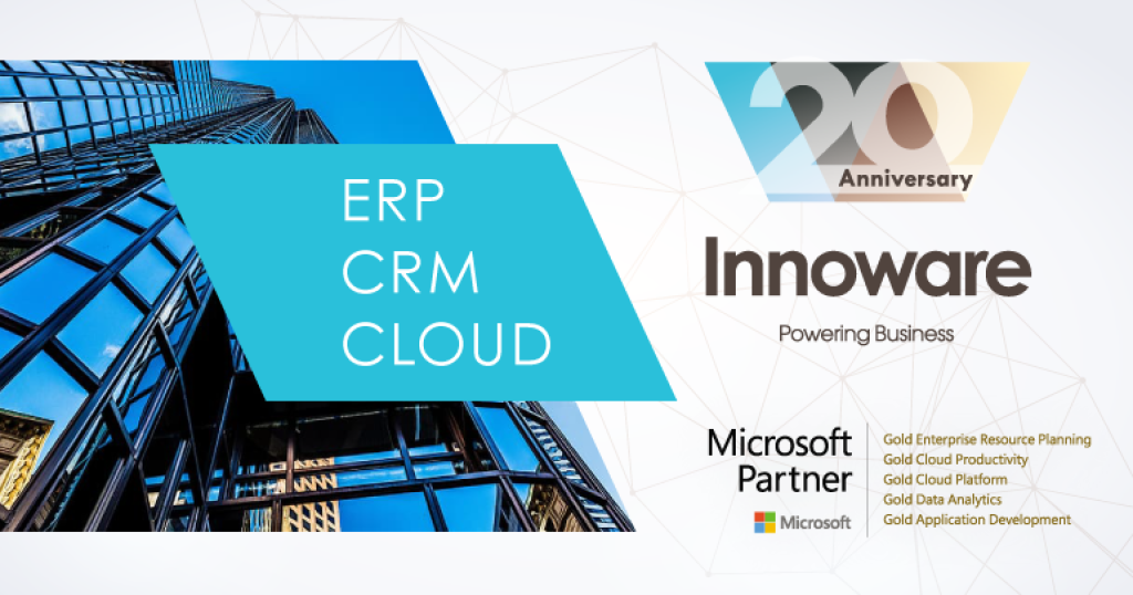 Innoware ERP CRM Cloud solutions