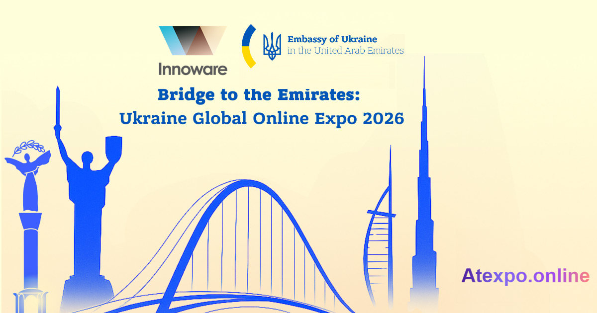 Innoware візьме участь у Bridge to the Emirates: Ukraine Global Online Expo 2026