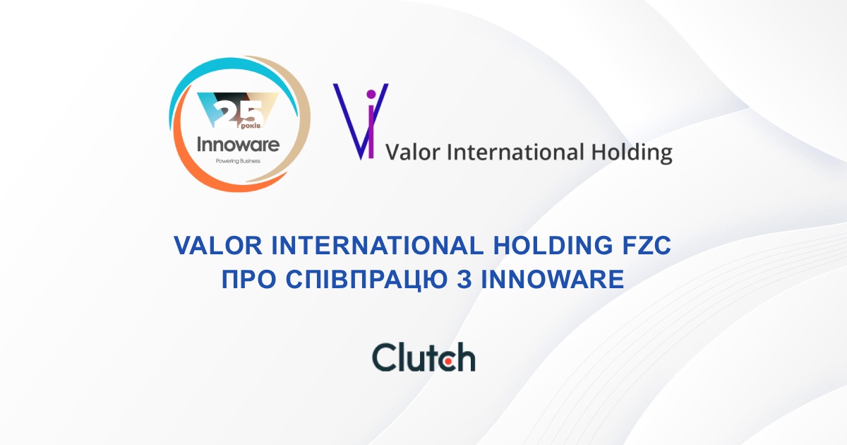 Valor International Holding FZC про співпрацю з Innoware