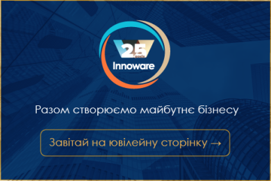 Innoware25
